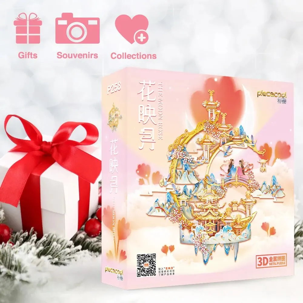 3d Metal Puzzle the Moon Rose Assembly Model Kits Diy Set Jigsaw Toy
