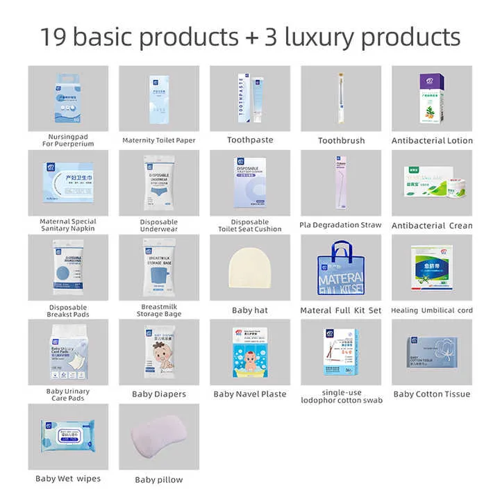 Baby Products - لمنتجات الأطفال