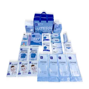 Baby Products - لمنتجات الأطفال