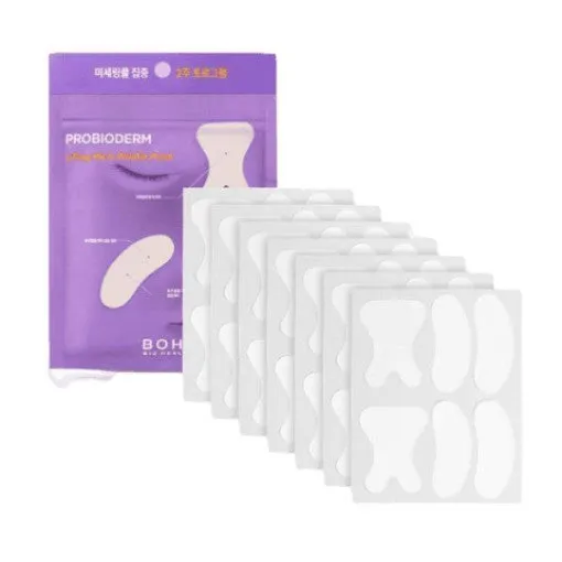 [BIO HEAL BOH] Probioderm Lifting Micro Wrinkle Patch For Between Brows 14P For Nasolabial Folds 28P