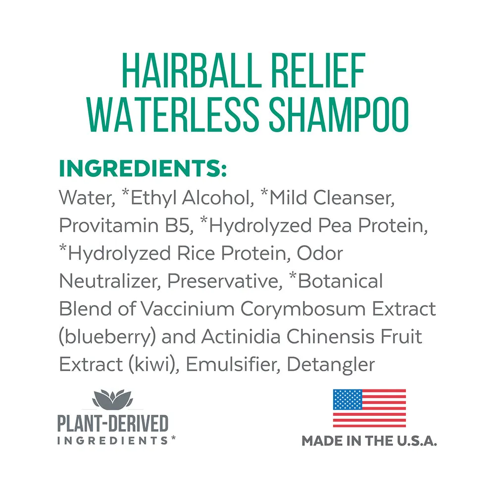 Naturel Promise Cat Clinic   Aid Hairball Relief Foaming Shampoo 7.4oz