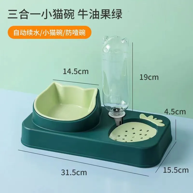 New Pet Food Utensils Cute Cat Dogd Feeding Hit Color Belt Drinking Bottle Three-in-one Bowl Feeding and Water Cat Bowl for Cat