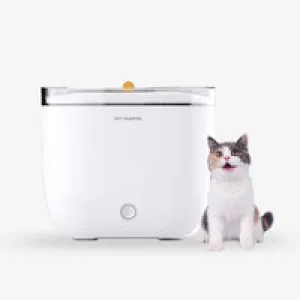 Petmarvel Smart Pet Water Fountain