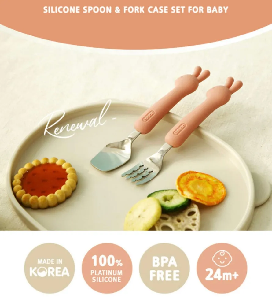 Silicone Handle Stainless Steel Spoon Fork Set with Case -Animals (2  Years Old)
